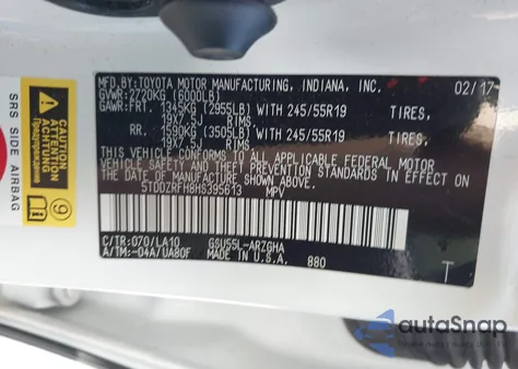 2017 Toyota Highlander Limited из США, поврежденный, VIN 5TDDZRFH8HS395613